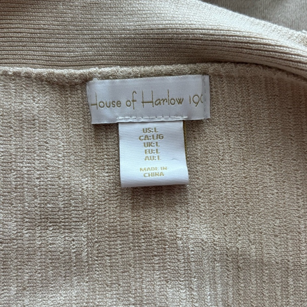 Beige Ribbed Halter Top - House of Harlow - Picture 3 of 3